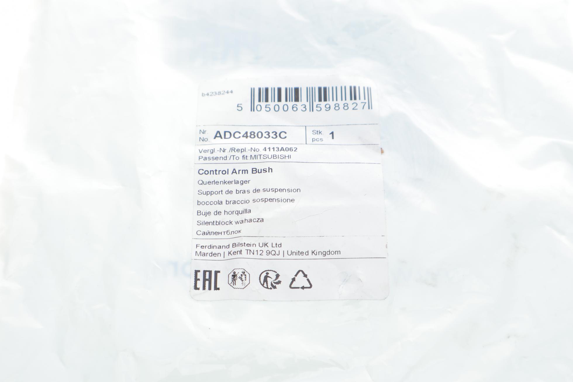 ADC48033C BLUE PRINT